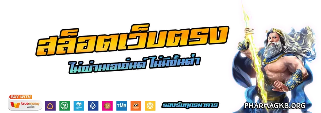 Topstar359